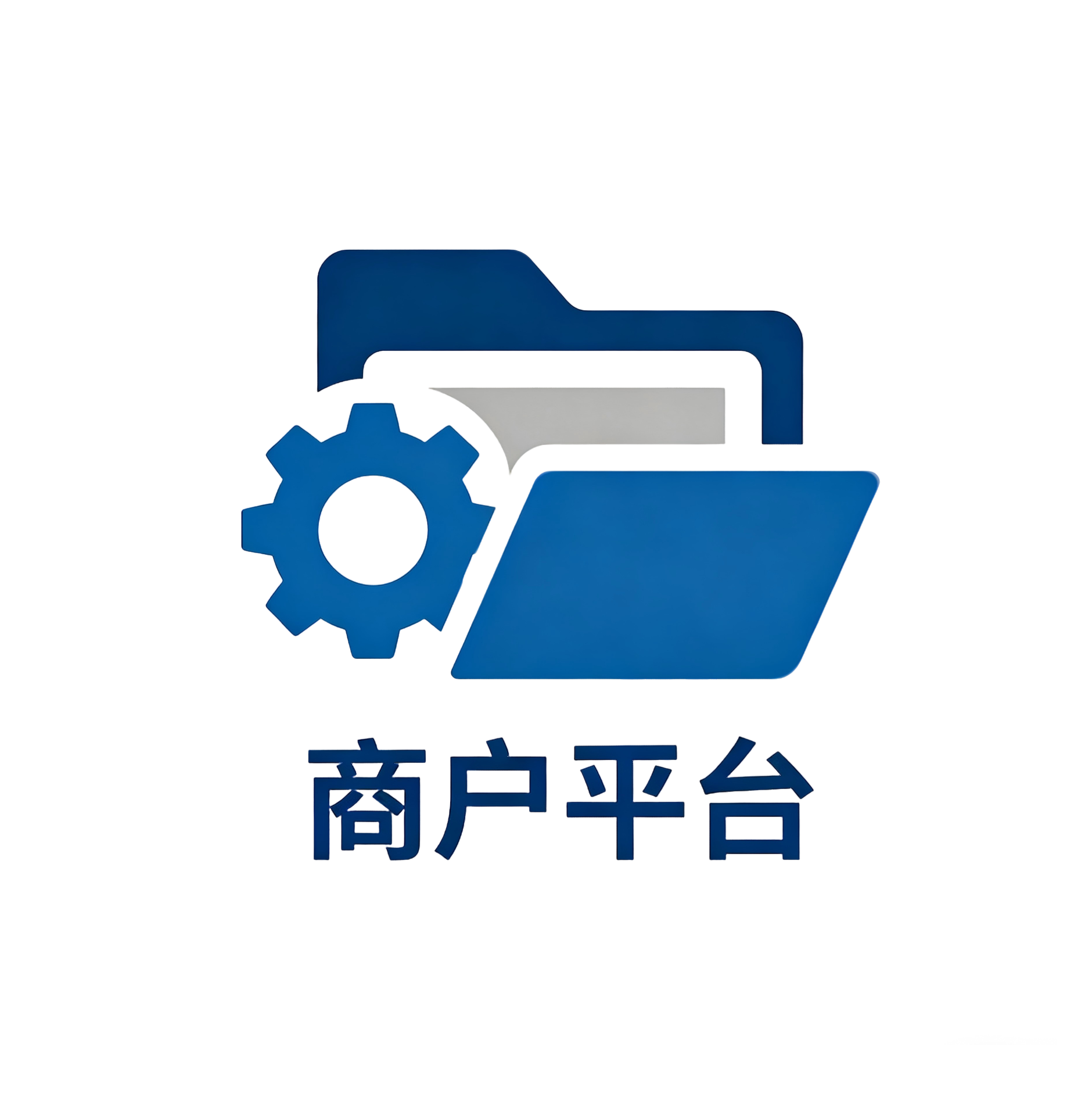 商户平台