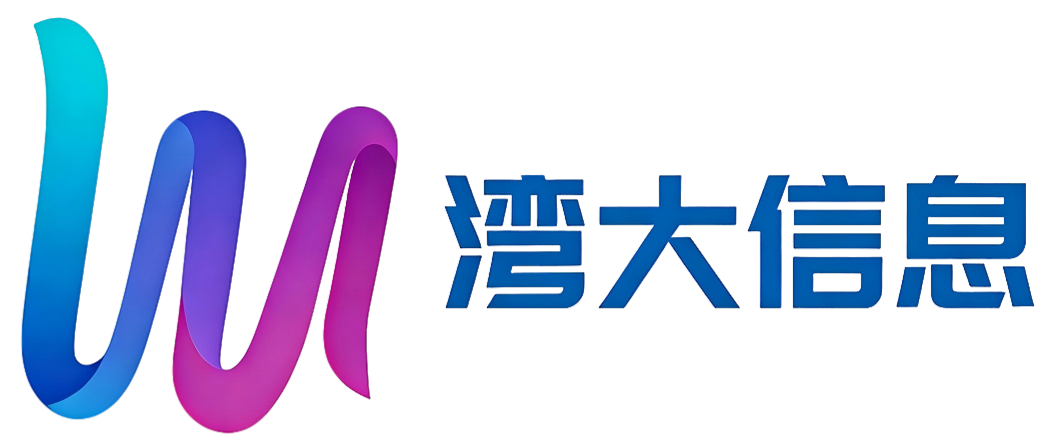 法广东湾大-湾大-创作美好，成就奇迹