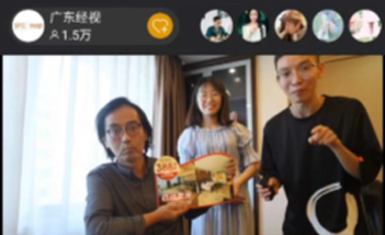 策说文旅传媒：文旅产业新生代，用策划诠释行业使命